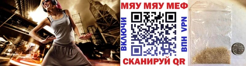 Купить наркотик Красково COCAIN  Кетамин  Меф мяу мяу  АМФЕТАМИН  ГАШ  Бошки Шишки 