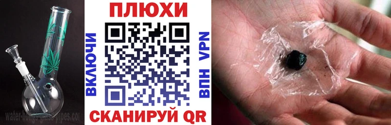 где купить   Красково  ГАШ Ice-O-Lator 