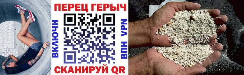 купить   Красково  Героин Афган 
