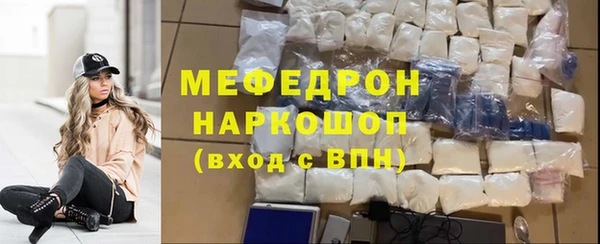марки nbome Верхний Тагил
