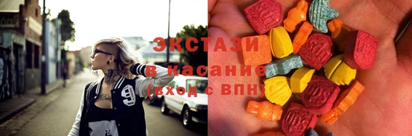 альфа пвп VHQ Верея