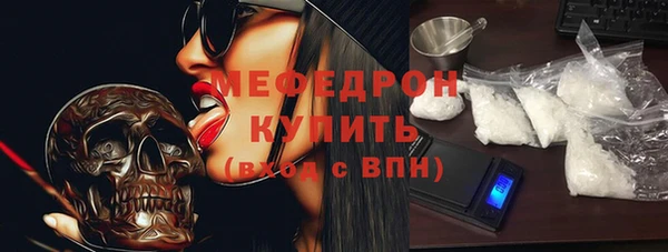 марки nbome Верхнеуральск