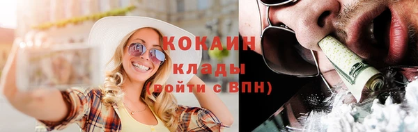 марки nbome Верхнеуральск
