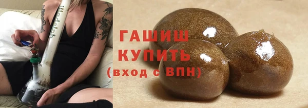 марки nbome Верхнеуральск