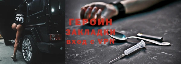 MDMA Premium VHQ Бугульма