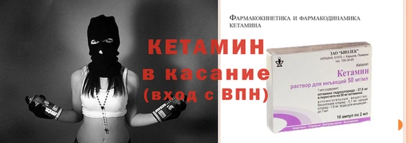 каннабис Сатка