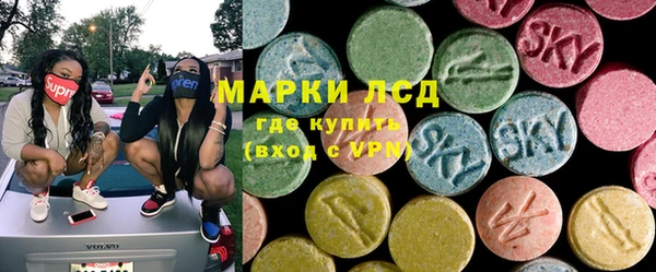 марки nbome Верхний Тагил