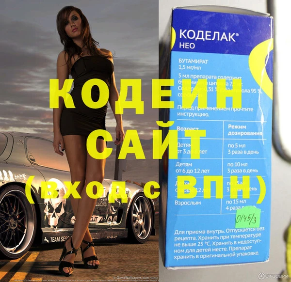 марки nbome Верхний Тагил