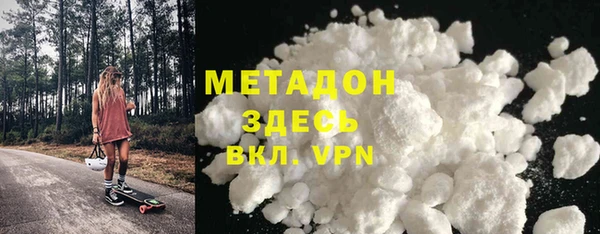 марки nbome Верхний Тагил