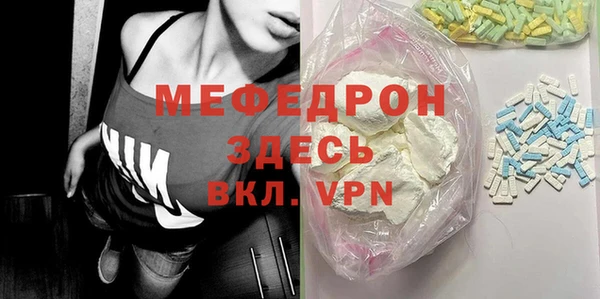 марки nbome Верхний Тагил
