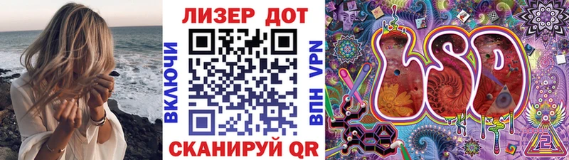 Наркотические марки 1500мкг  Красково 